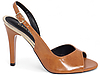 Sandália Peep Toe Slingback Corte V